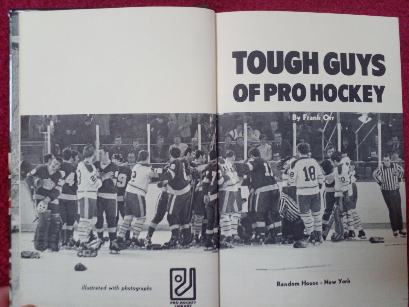 Книга Хоккей НХЛ 70-х TOUGH GUYS OF PRO HOCKEY Канада, США 3