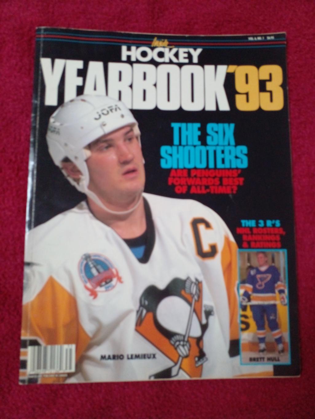 Спецвыпуск Журнал-справочник INSIDE HOCKEY YEARBOOK'93 Хоккей НХЛ