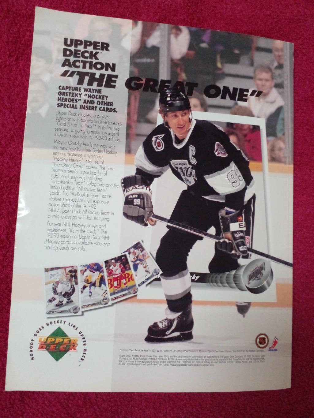 Спецвыпуск Журнал-справочник INSIDE HOCKEY YEARBOOK'93 Хоккей НХЛ 1