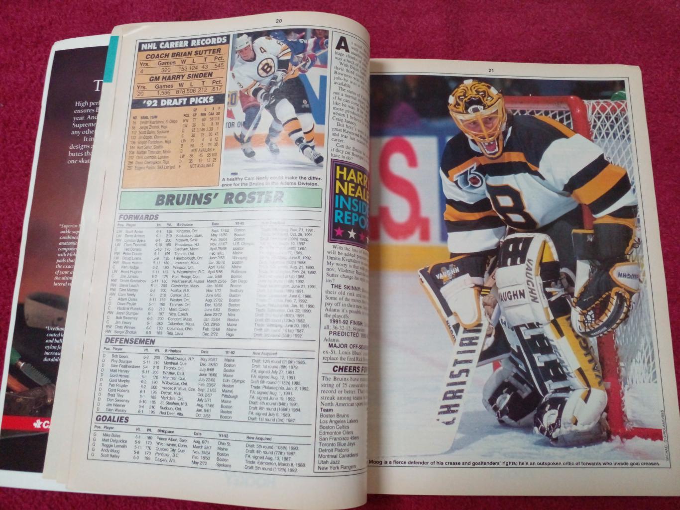 Спецвыпуск Журнал-справочник INSIDE HOCKEY YEARBOOK'93 Хоккей НХЛ 2