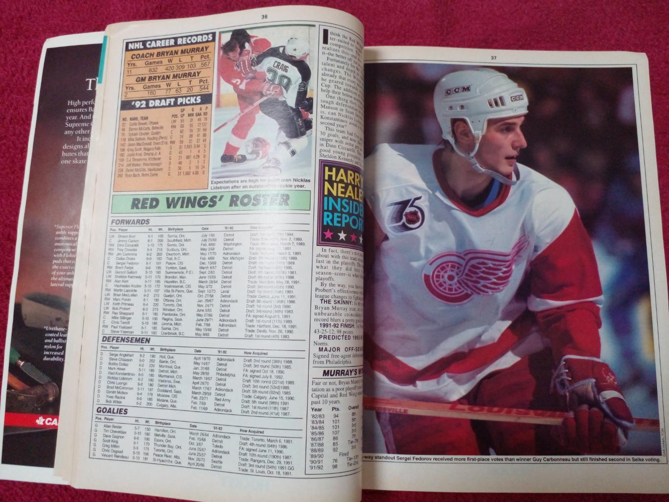Спецвыпуск Журнал-справочник INSIDE HOCKEY YEARBOOK'93 Хоккей НХЛ 4