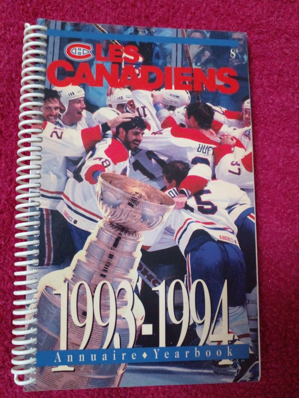 Клубный справочник Монреаль Канадиенз 1993-94 Хоккей НХЛ Канада, США