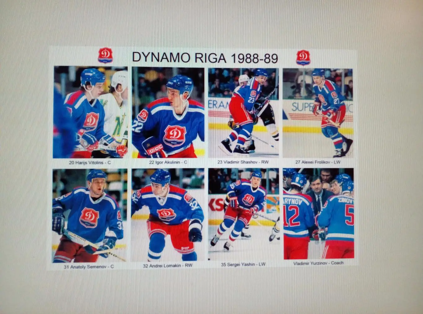 Хоккей СССР Команда Динамо Рига 1988-89. Лот из 5 фото 2
