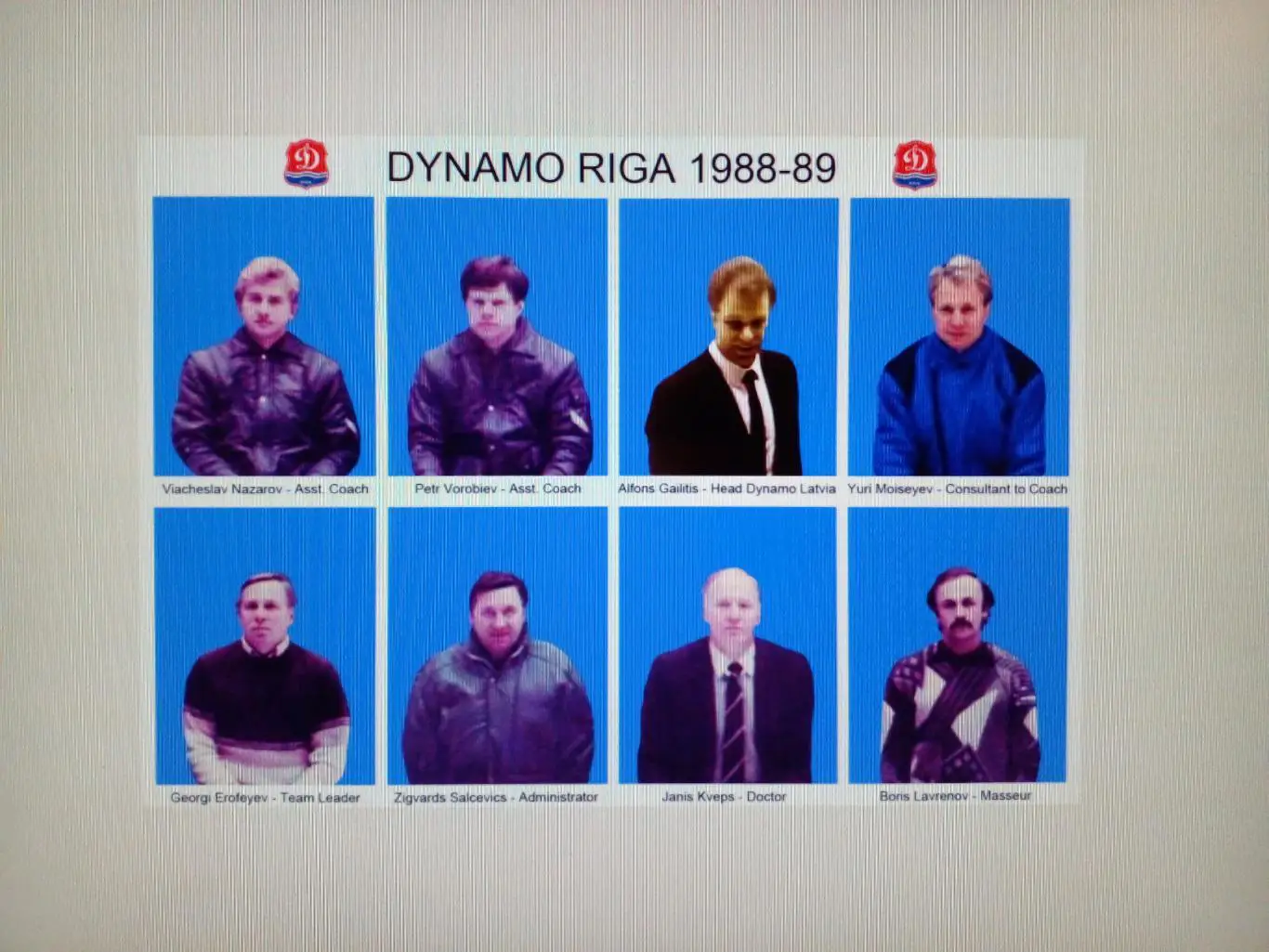 Хоккей СССР Команда Динамо Рига 1988-89. Лот из 5 фото 3