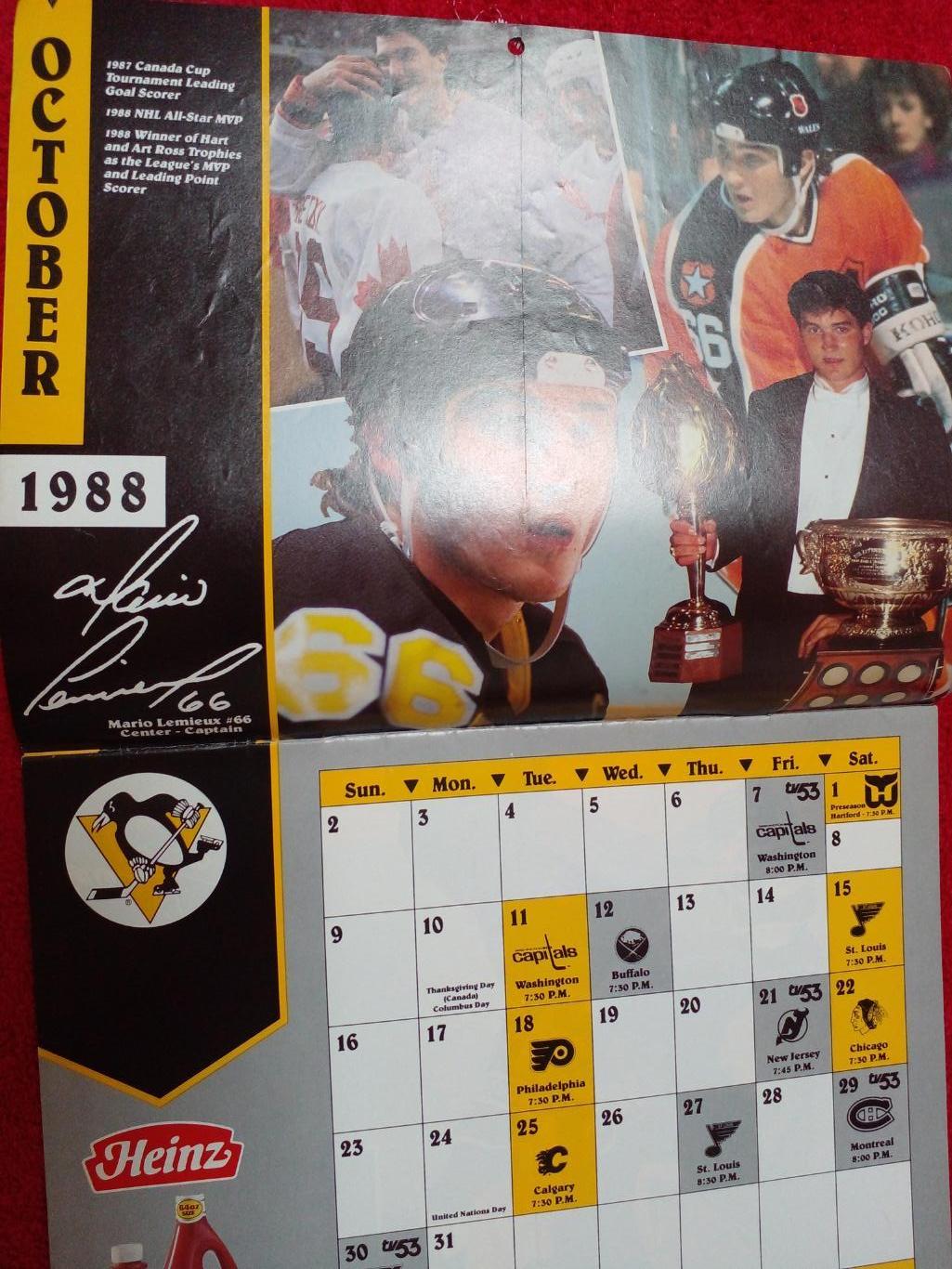 Питтсбург Пингвинз НХЛ Перекидной настенный календарь 1988-89 хоккей 1