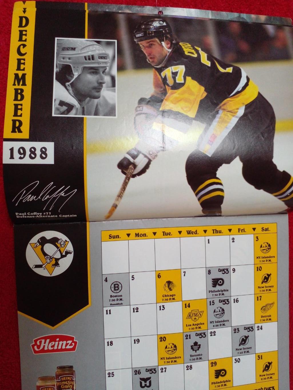 Питтсбург Пингвинз НХЛ Перекидной настенный календарь 1988-89 хоккей 2