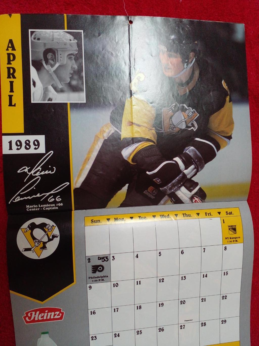 Питтсбург Пингвинз НХЛ Перекидной настенный календарь 1988-89 хоккей 3