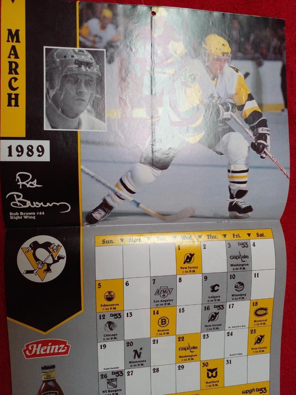 Питтсбург Пингвинз НХЛ Перекидной настенный календарь 1988-89 хоккей 4