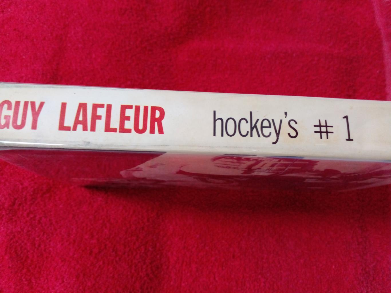 Книга Хоккей НХЛ 70-х Guy Lafleur #1 Канада, США 2