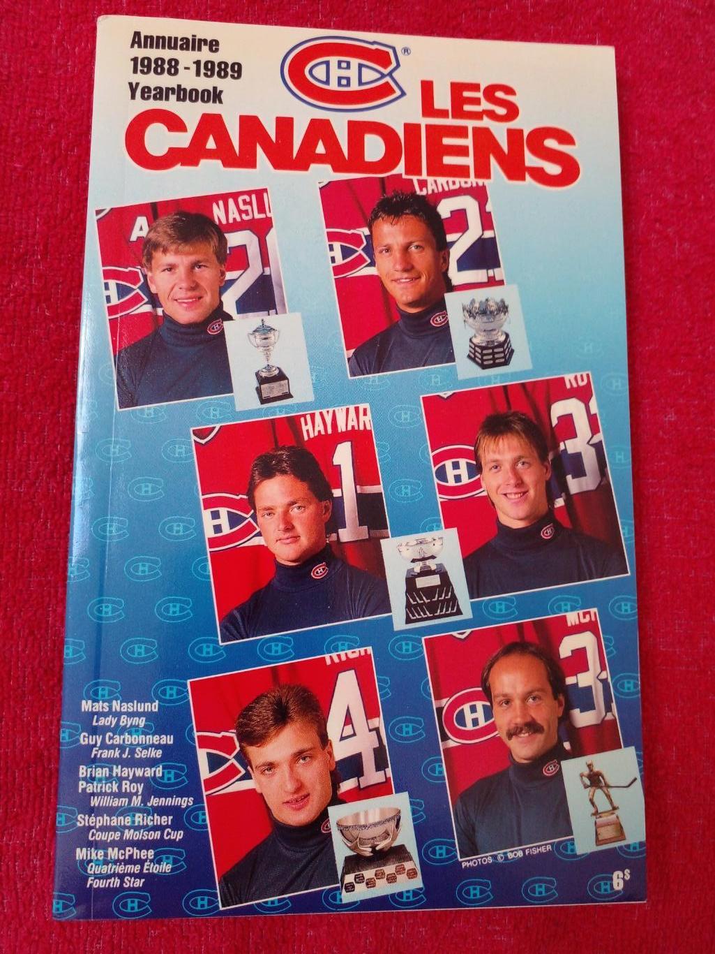 Клубный справочник Монреаль Канадиенз 1988-89 Хоккей НХЛ Канада, США