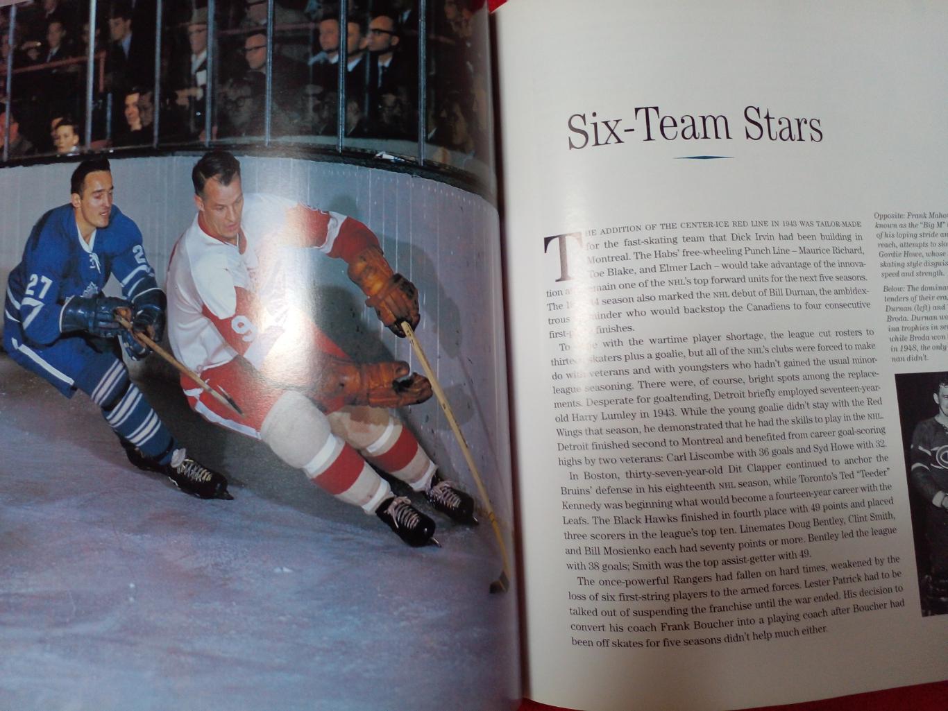 Книга - Альбом в Суперобложке NHL 75 ANNIVERSARY... Хоккей НХЛ Канада, США 1
