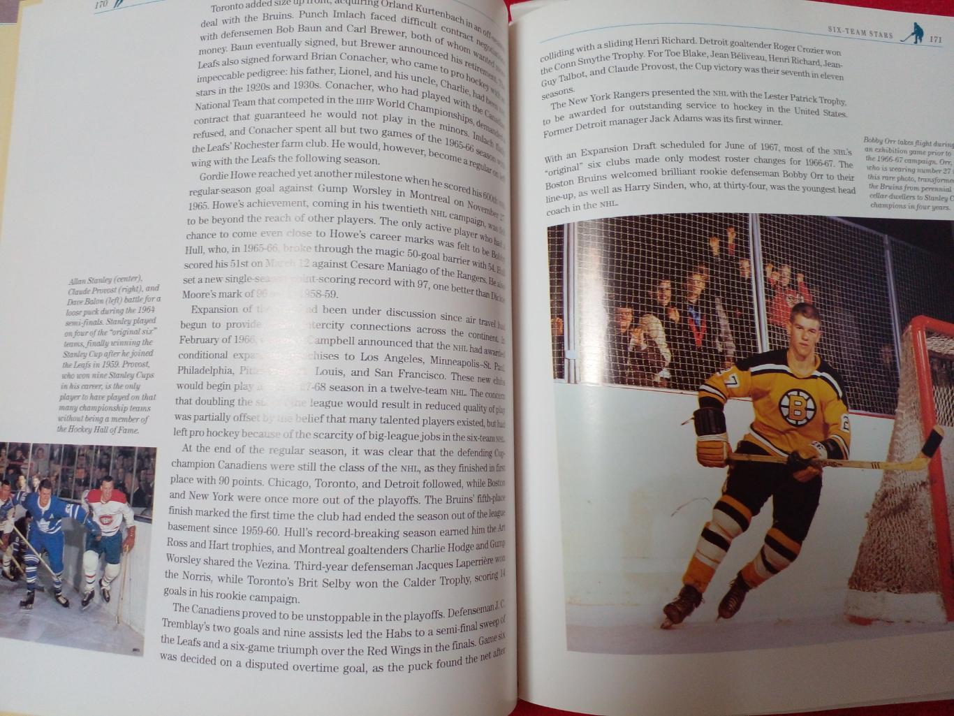 Книга - Альбом в Суперобложке NHL 75 ANNIVERSARY... Хоккей НХЛ Канада, США 4
