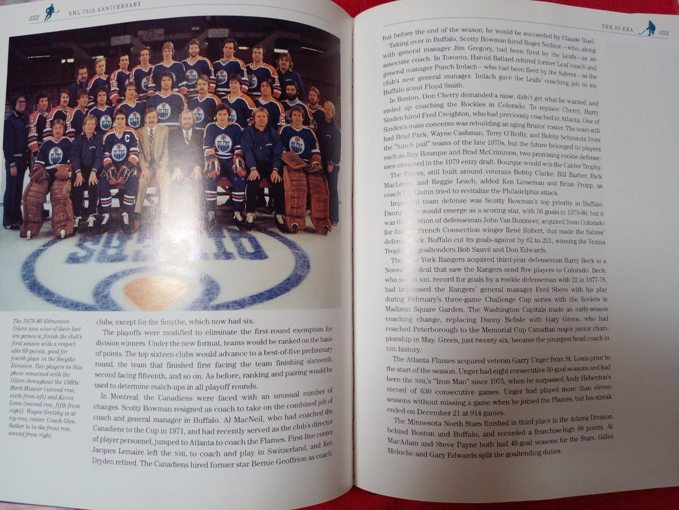 Книга - Альбом в Суперобложке NHL 75 ANNIVERSARY... Хоккей НХЛ Канада, США 6