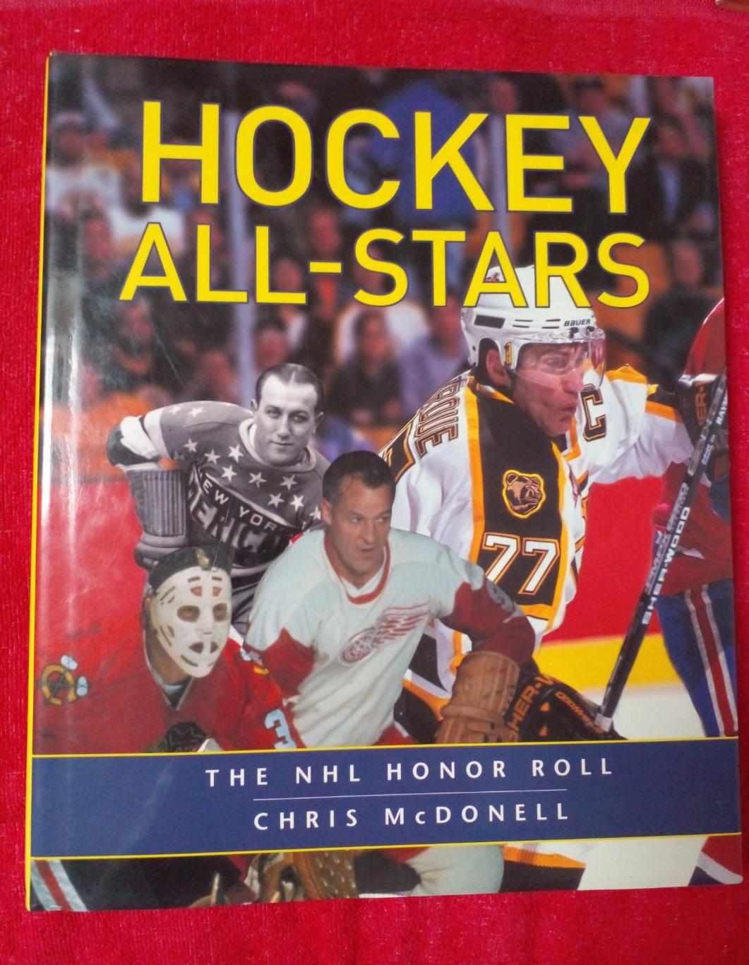 Книга - Альбом в Суперобложке HOCKEY ALL-STARS Хоккей НХЛ Канада, США