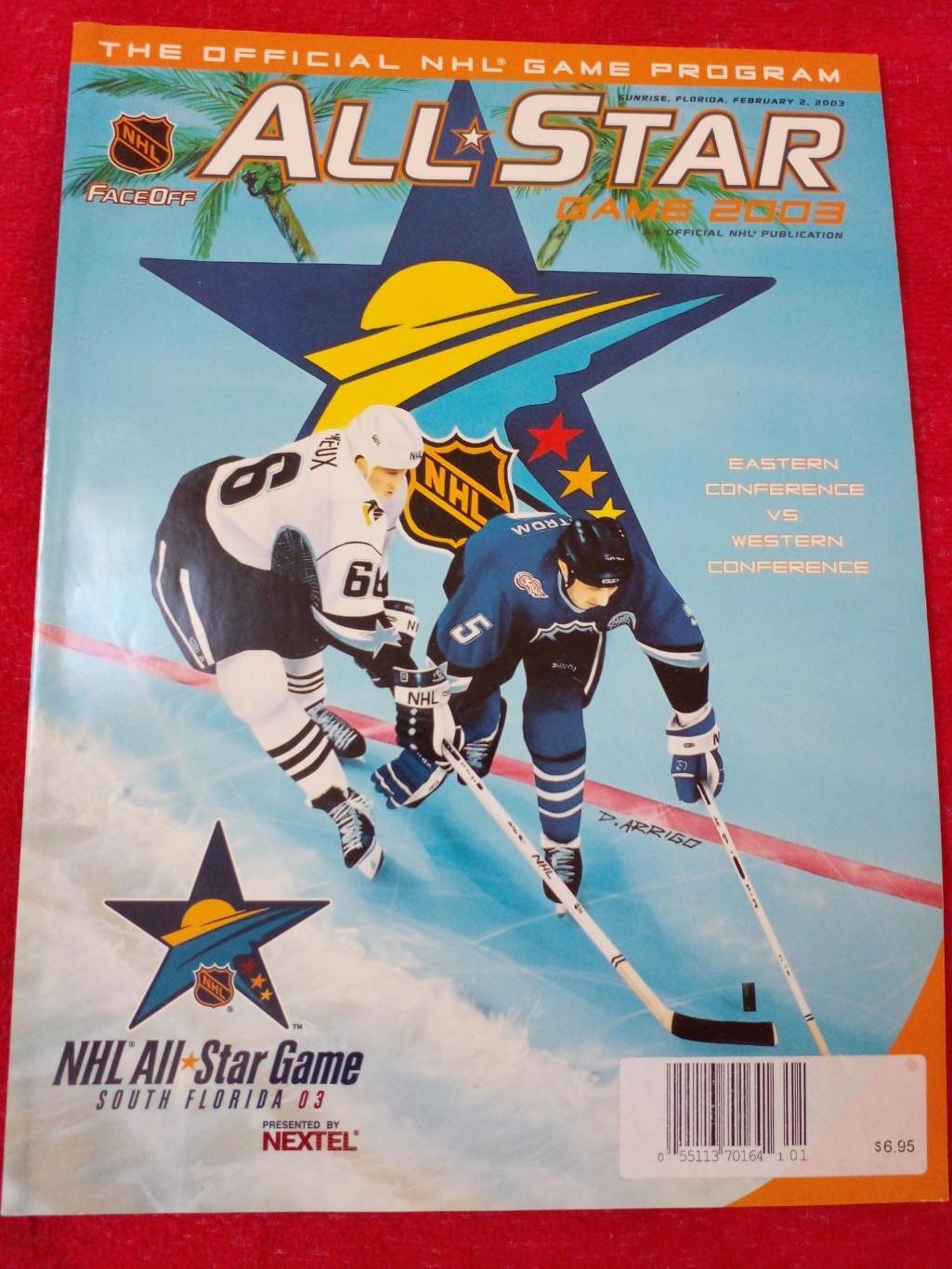 Журнал - Программа All-Star Game 2003 Хоккей НХЛ