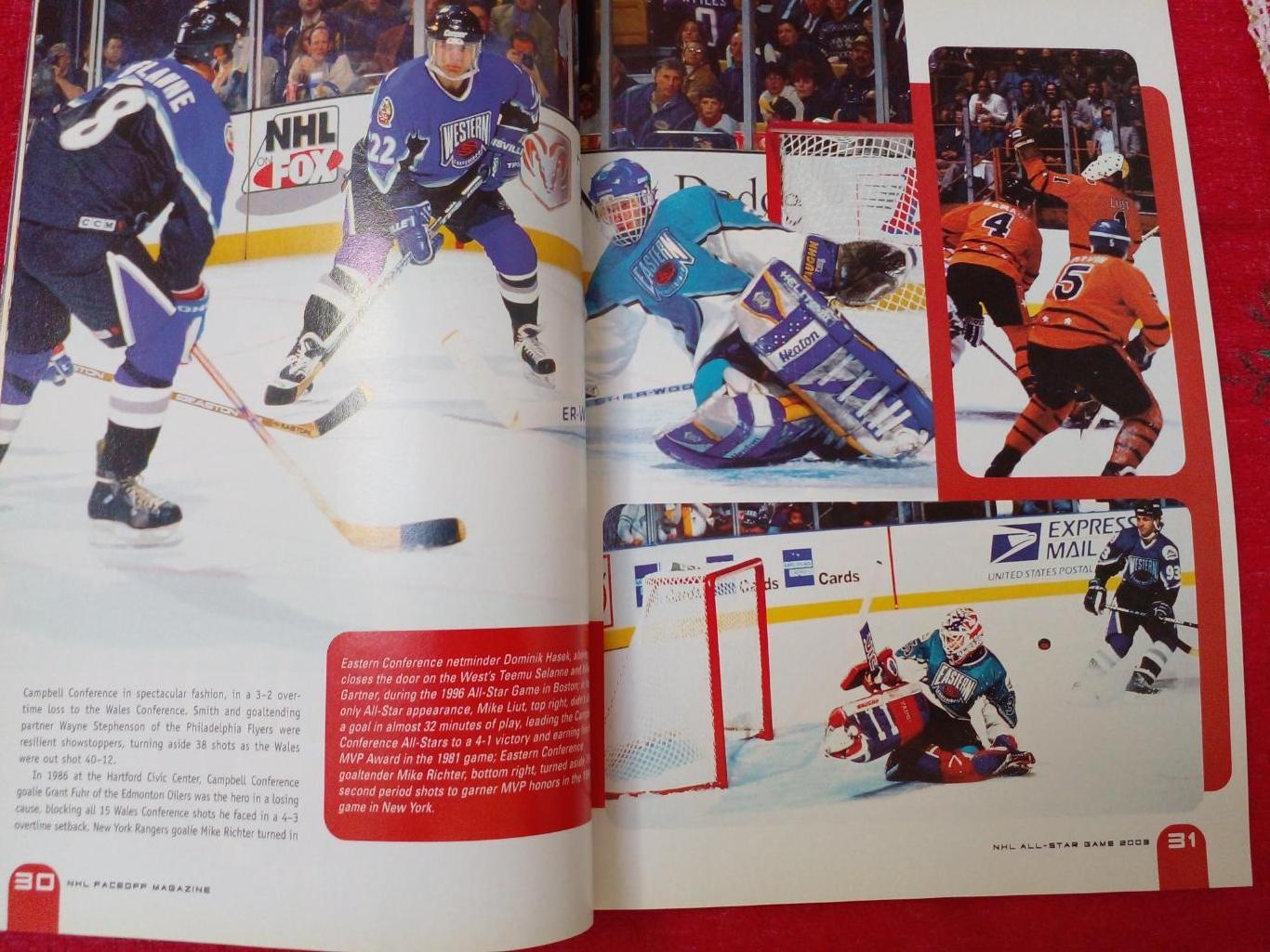 Журнал - Программа All-Star Game 2003 Хоккей НХЛ 1