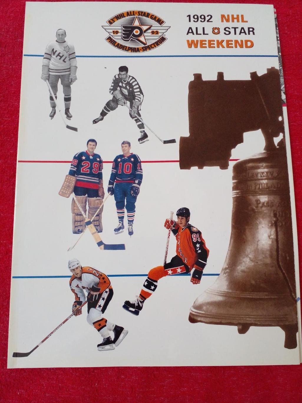 Журнал - Программа All-Star Game 1992 Хоккей НХЛ