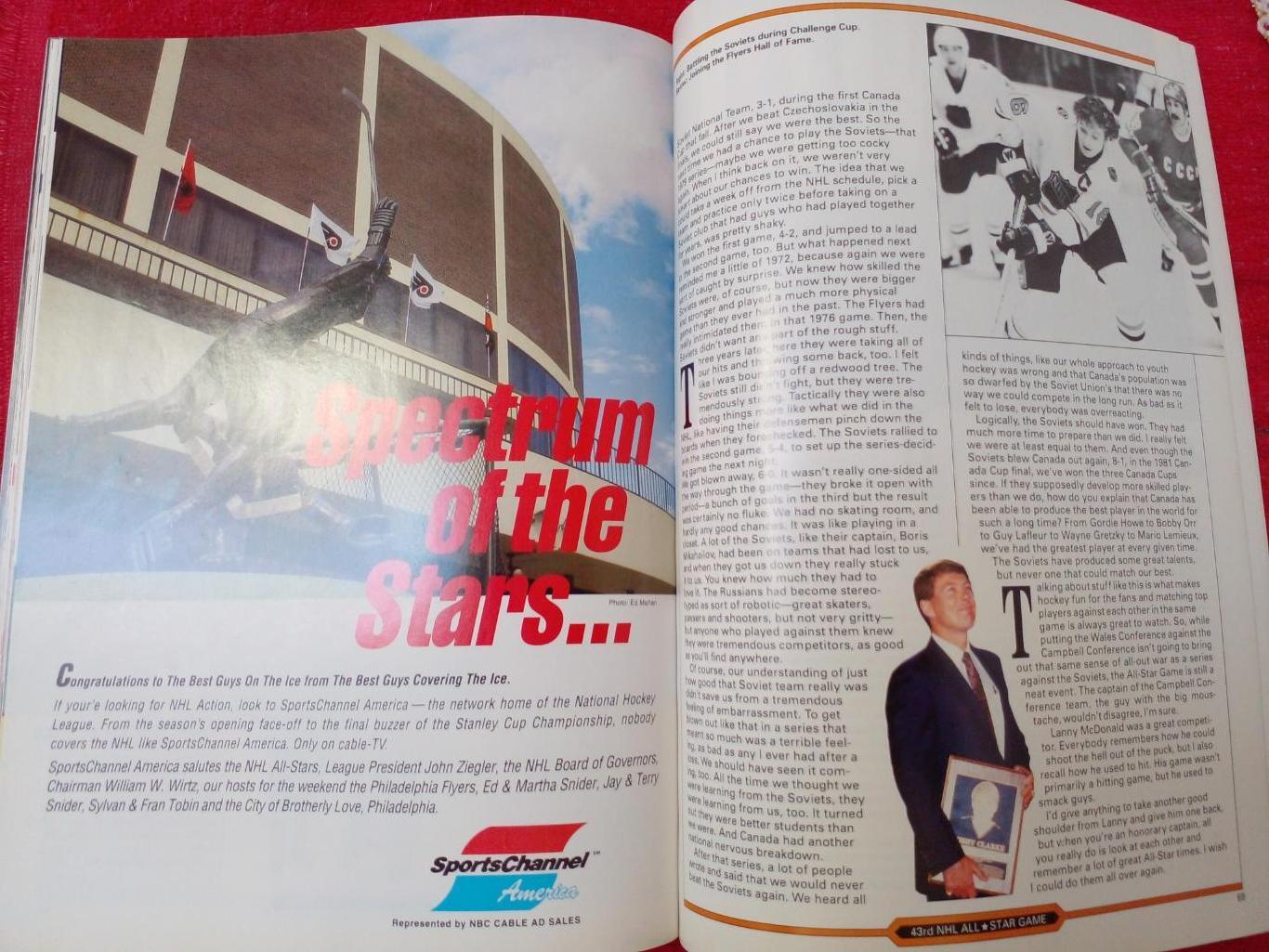Журнал - Программа All-Star Game 1992 Хоккей НХЛ 2