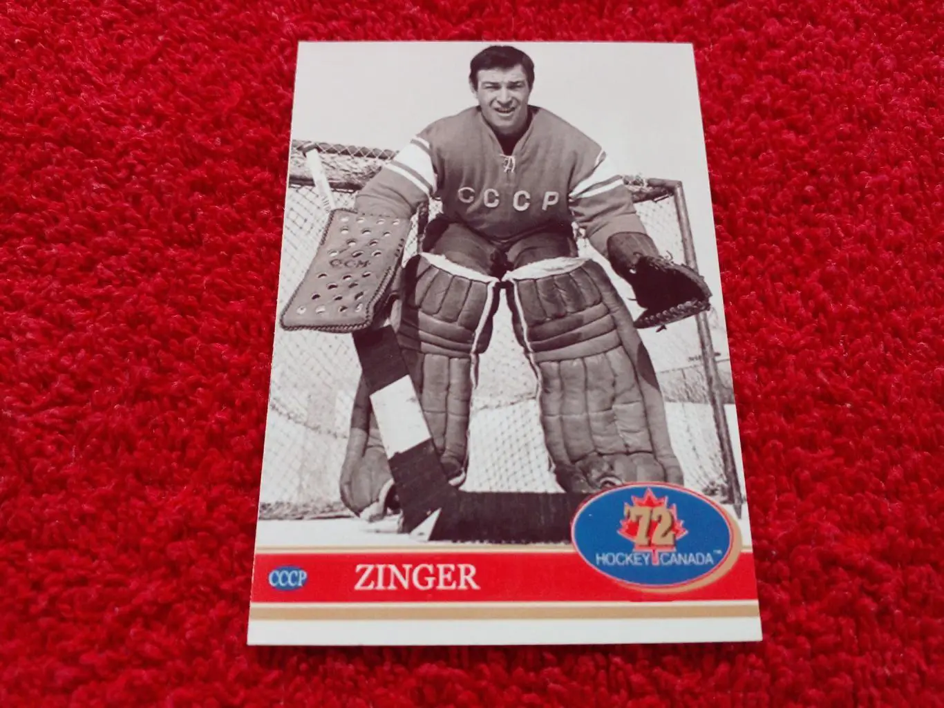 Виктор Зингер. Хоккей СССР - Канада 1972. Редкая карточка.