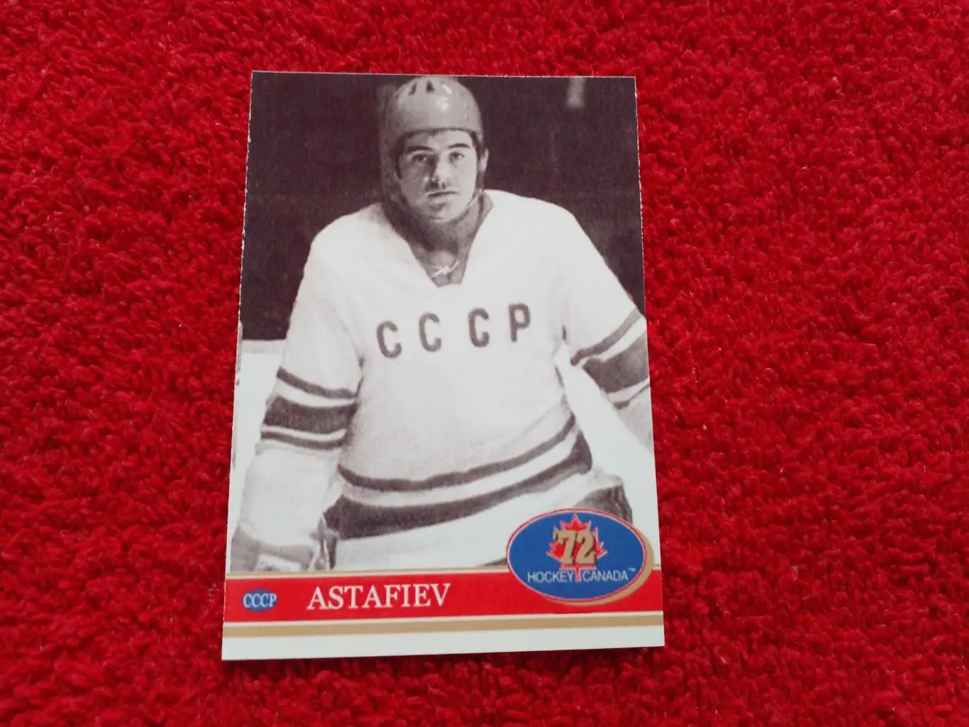 Владимир Астафьев. Хоккей СССР - Канада 1972. Редкая карточка.