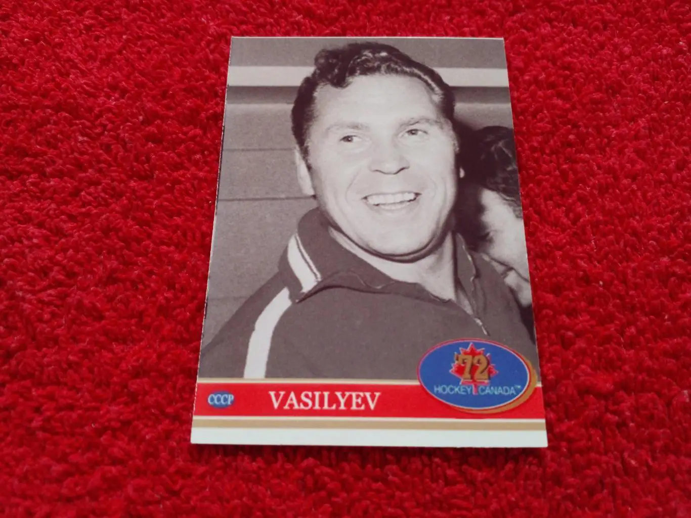 Алексей Васильев. Хоккей СССР - Канада 1972. Редкая карточка.