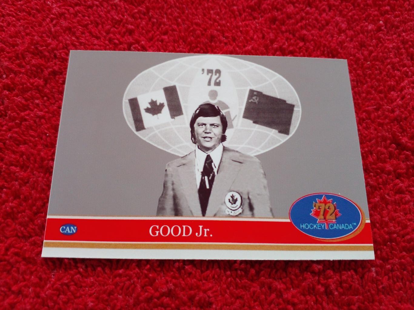 Билл Гуд (младший). Хоккей СССР - Канада 1972. Редкая карточка.