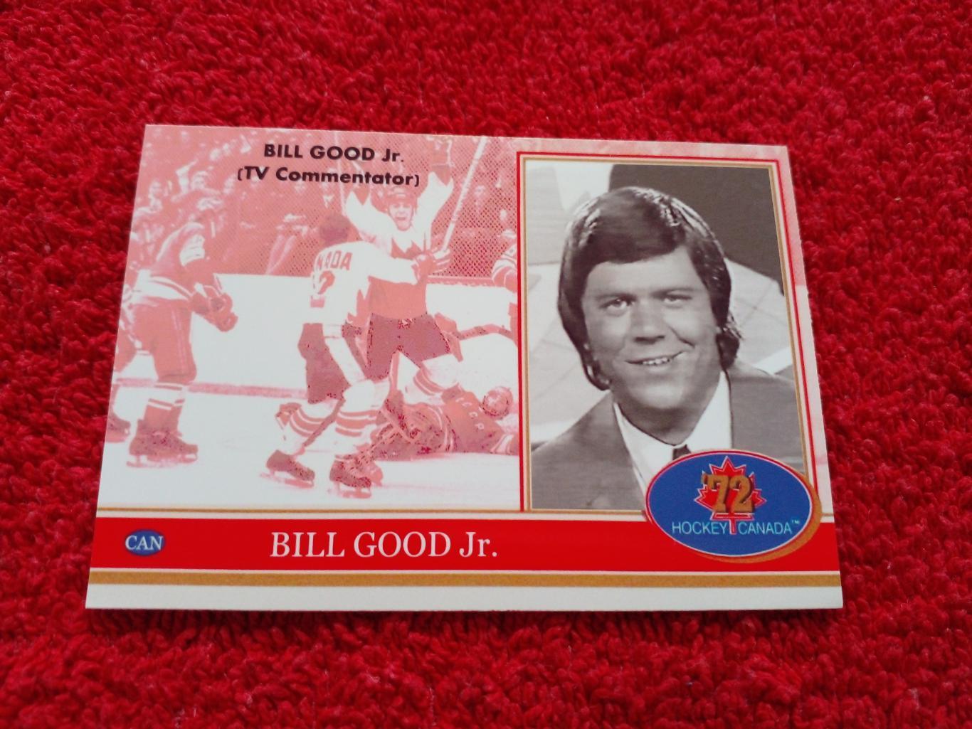 Билл Гуд (младший). Хоккей СССР - Канада 1972. Редкая карточка. 1