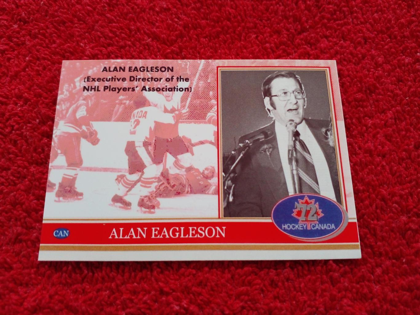 Алэн Иглсон. Хоккей СССР - Канада 1972. Редкая карточка. 1