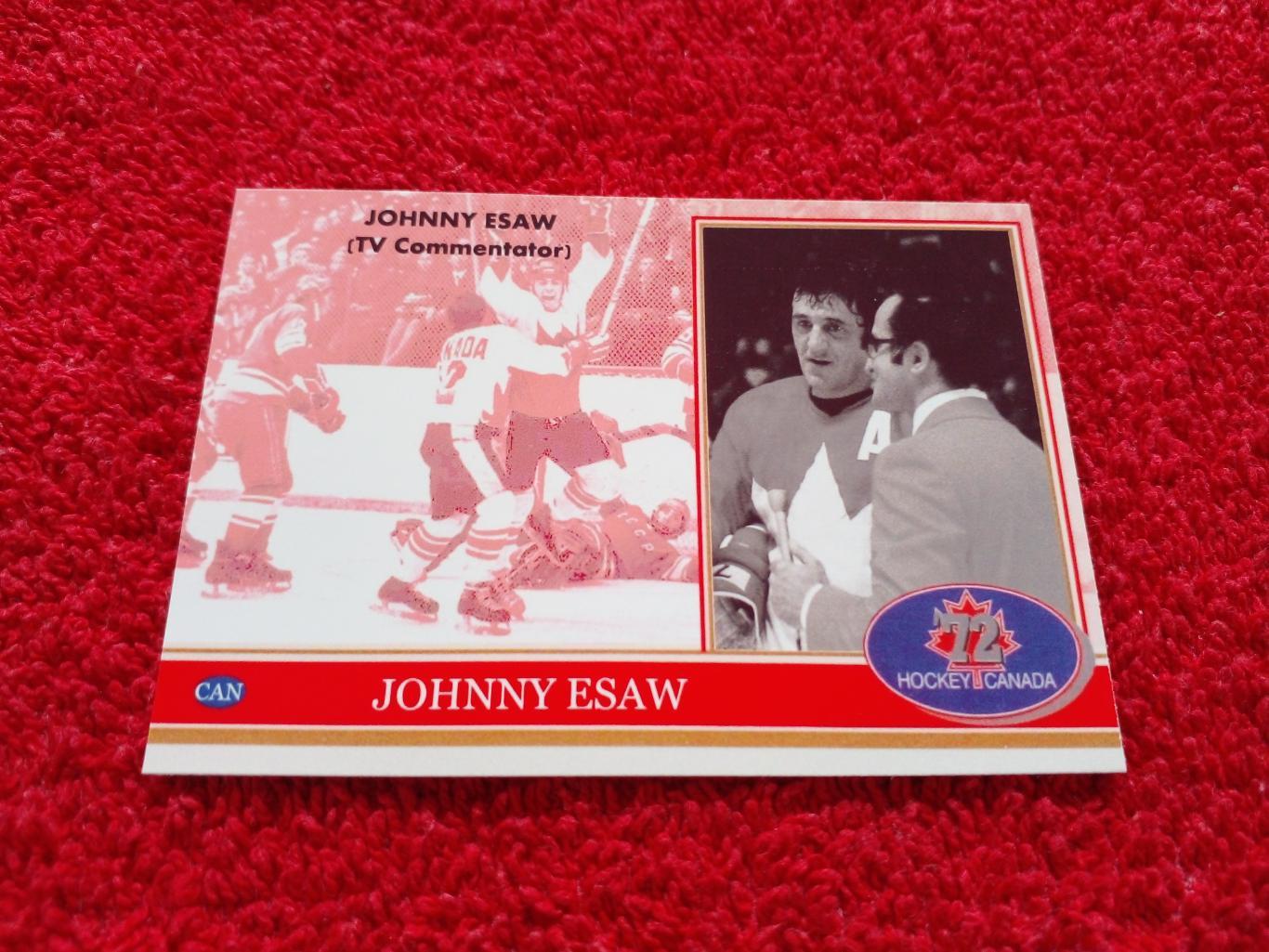 Джонни Исау. Хоккей СССР - Канада 1972. Редкая карточка. 1
