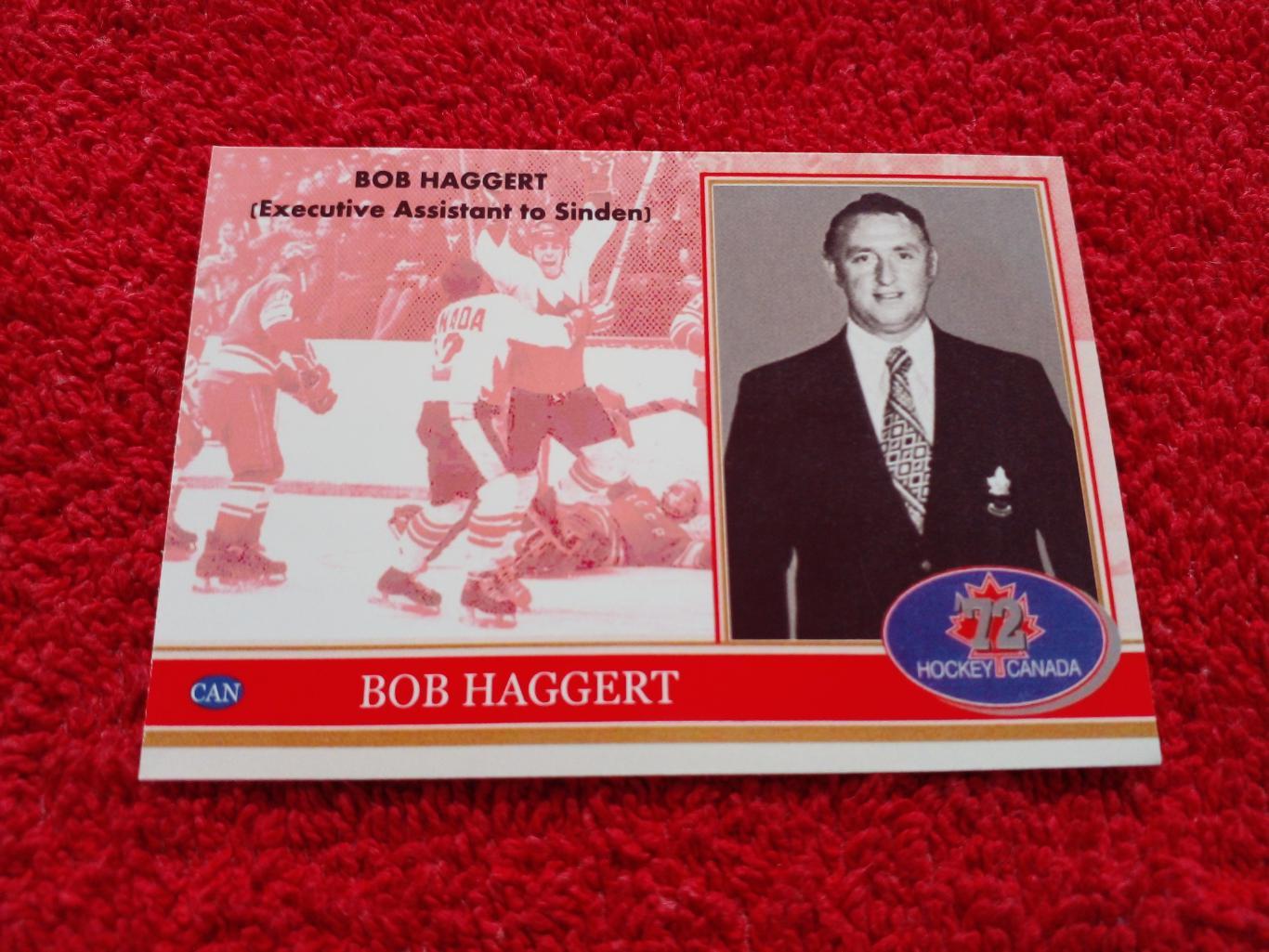Боб Хаггерт. Хоккей СССР - Канада 1972. Редкая карточка. 1