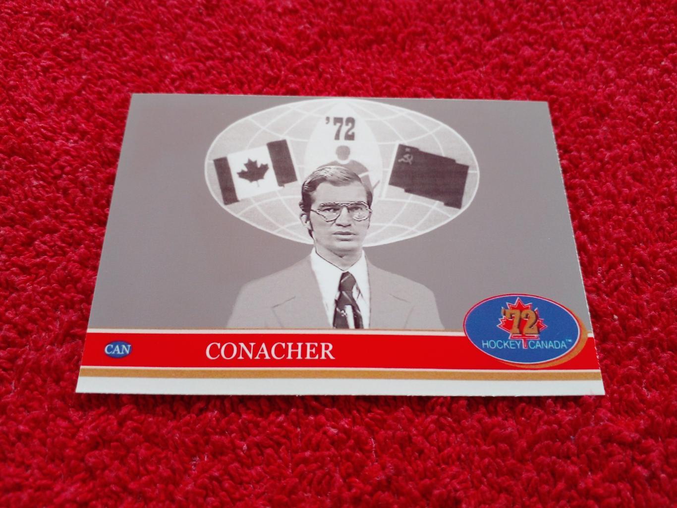 Брайэн Коначер. Хоккей СССР - Канада 1972. Редкая карточка.