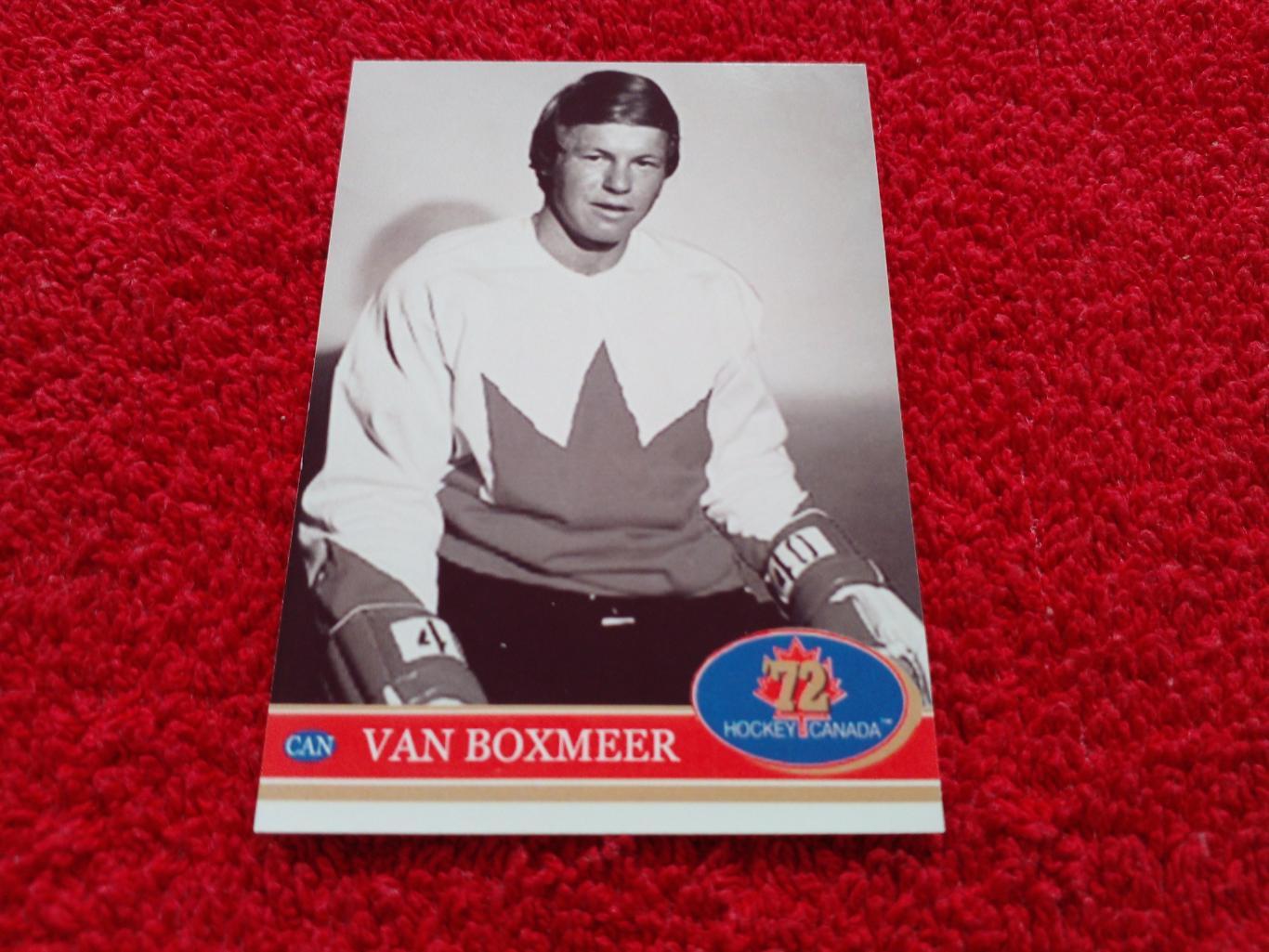 Джон Ван Боксмир. Хоккей СССР - Канада 1972. Редкая карточка.