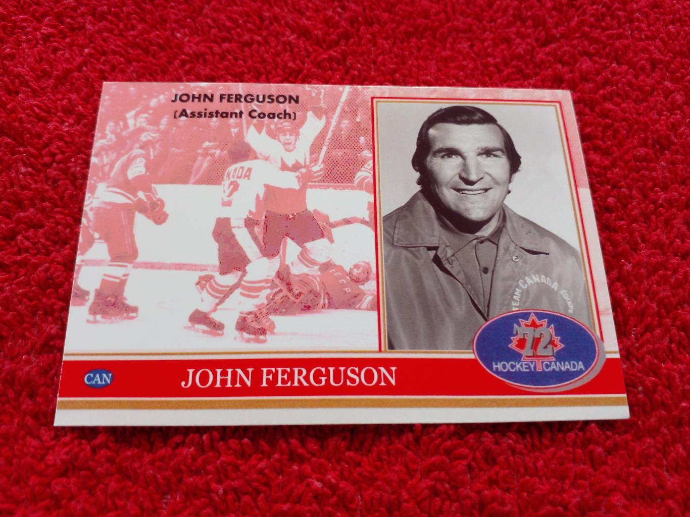 Джон Фергюсон. Хоккей СССР - Канада 1972. Редкая карточка. 1