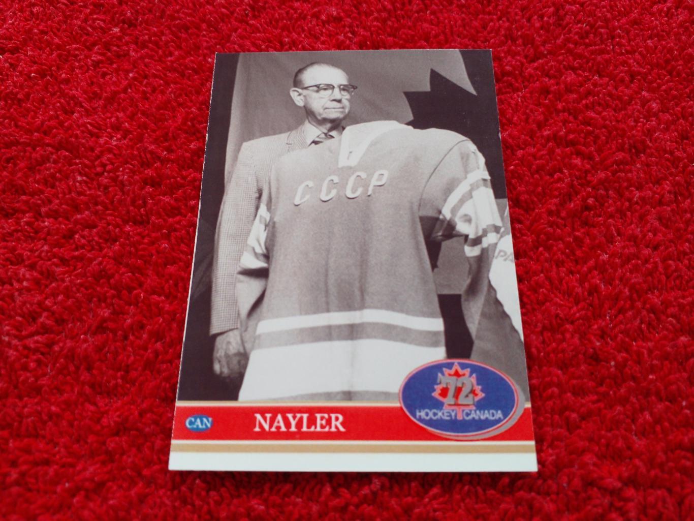 Томми Найлер. Хоккей СССР - Канада 1972. Редкая карточка.