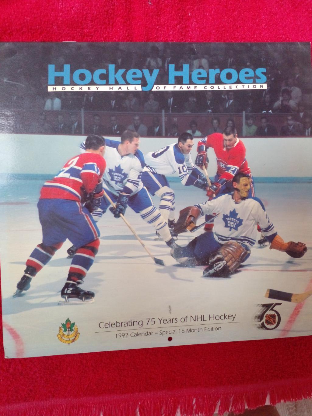 Хоккей Календарь Буклет HOCKEY HEROES НХЛ 75 лет Большого размера