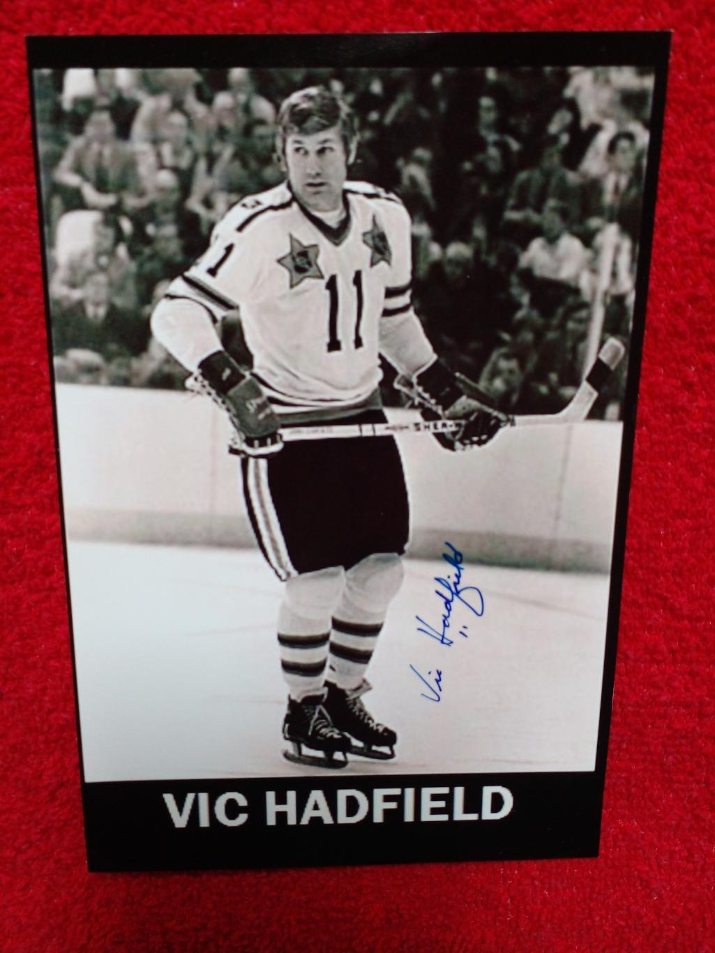 Реальный автограф Вик Хэдфилд Нью-Йорк Рэйнджерс участник игр 1972 г СССР-Канада