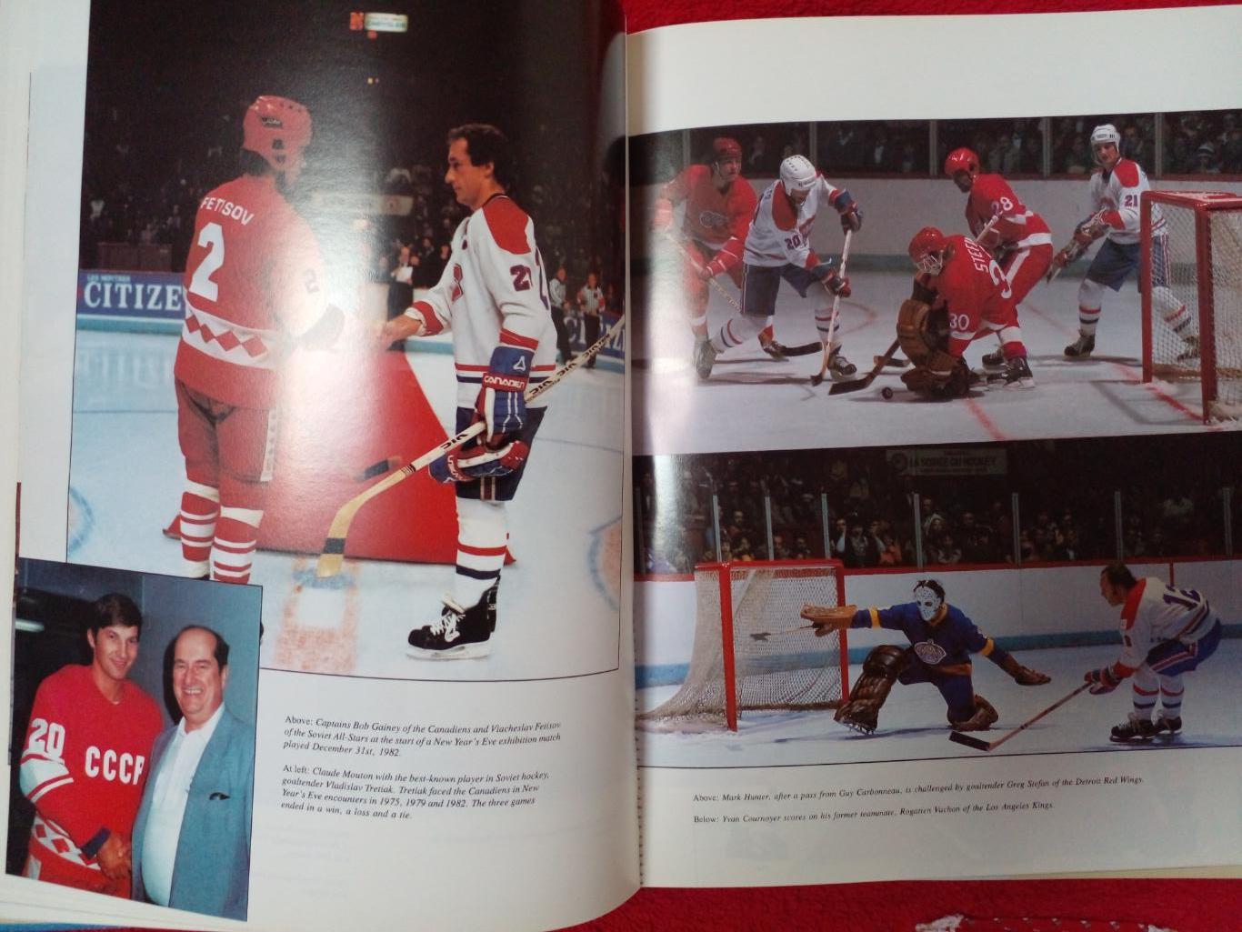 Книга - Альбом в Суперобложке THE MONTREAL CANADIENS Хоккей НХЛ Канада, США 3