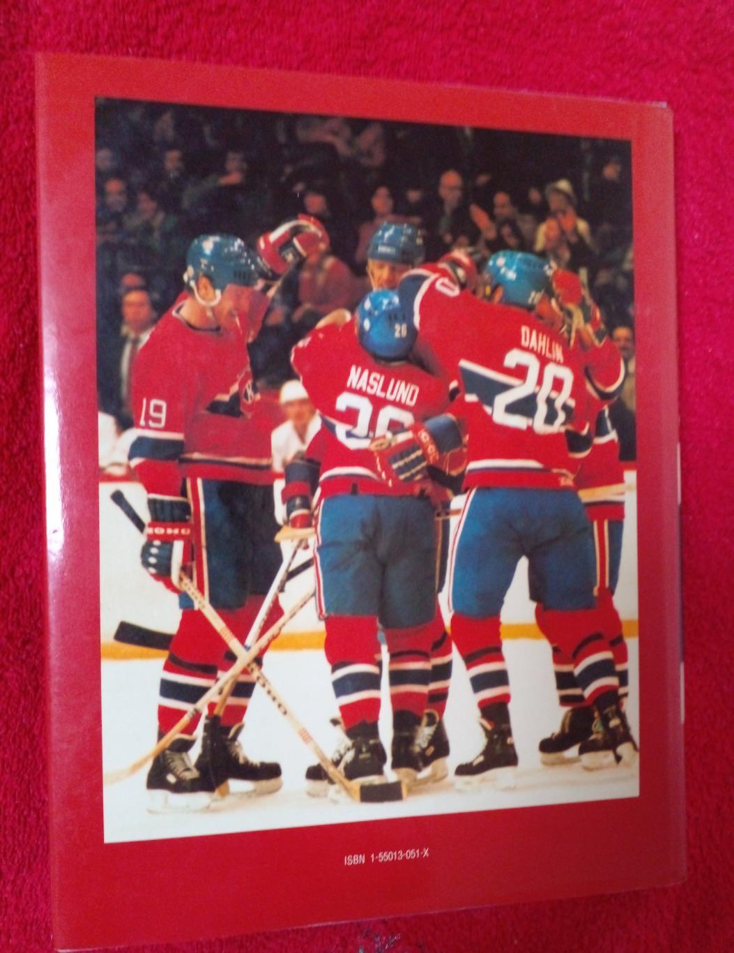 Книга - Альбом в Суперобложке THE MONTREAL CANADIENS Хоккей НХЛ Канада, США 4