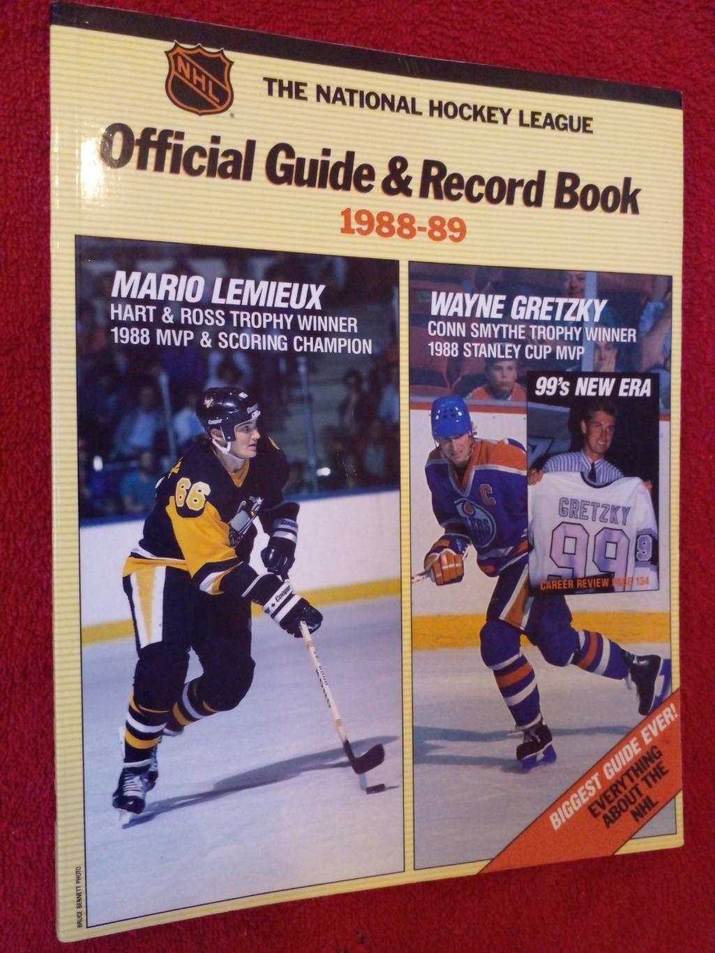 Хоккей. НХЛ - Официальный справочник. Сезон 1988-89 годов