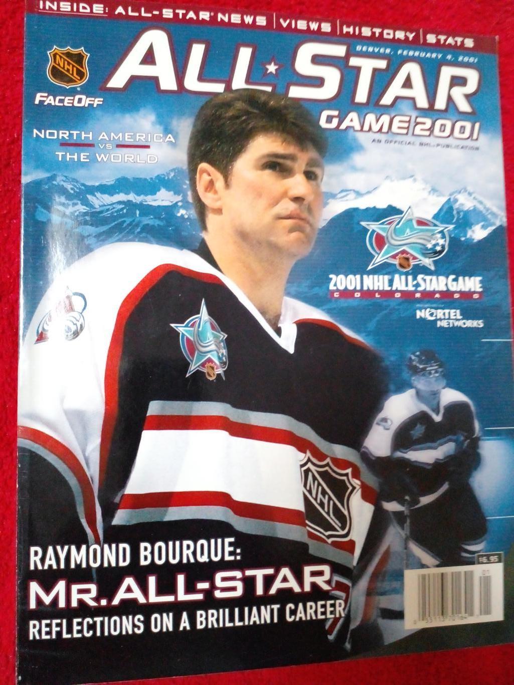 Журнал - Программа All-Star Game 2001 Хоккей НХЛ