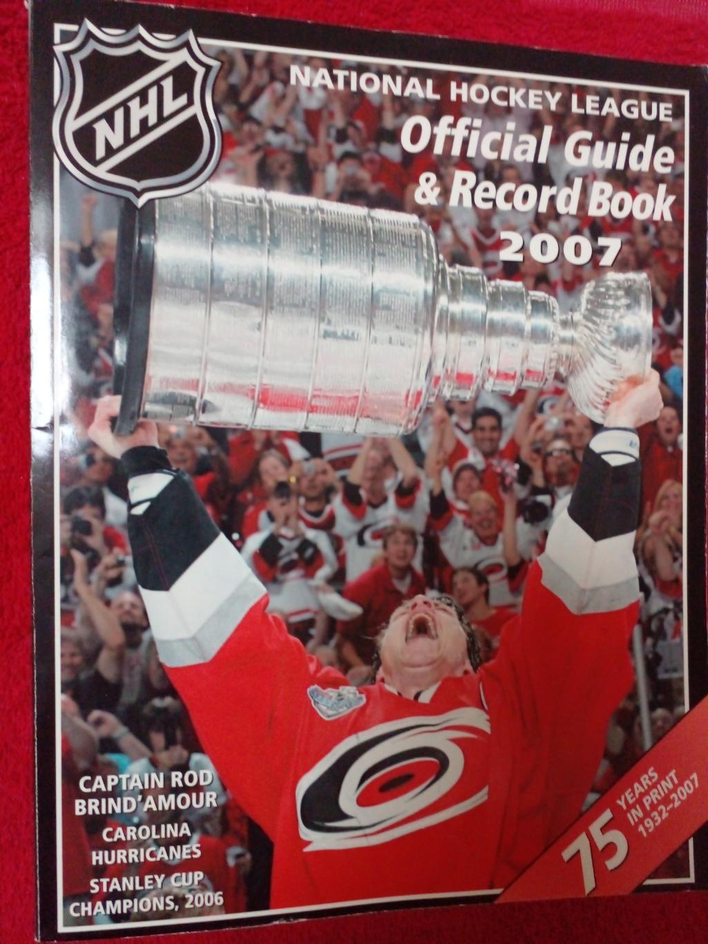 Хоккей. НХЛ - Официальный справочник. Сезон 2007
