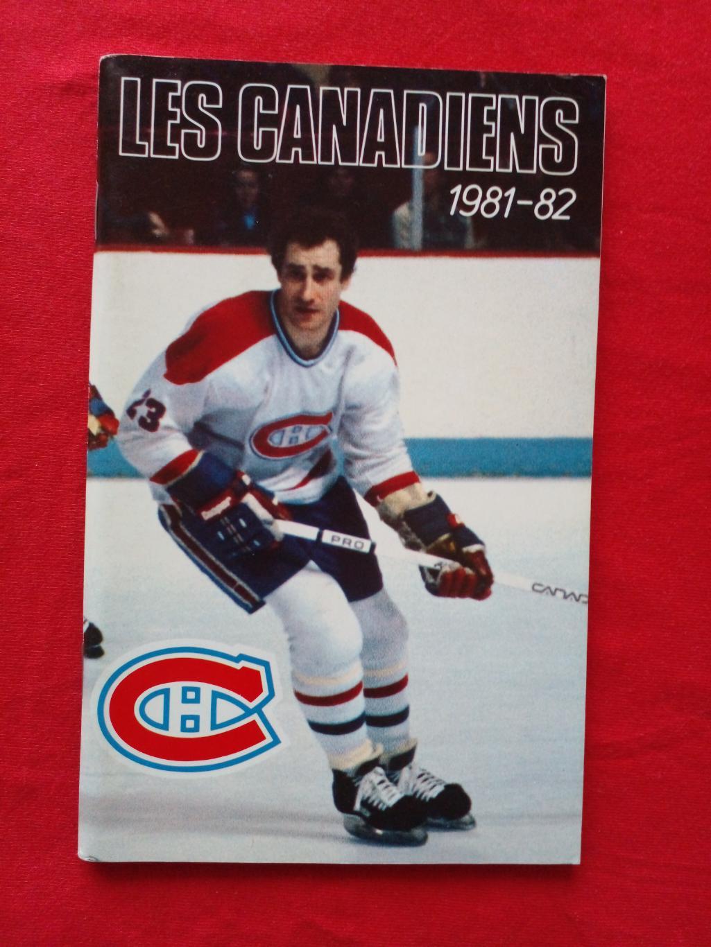Клубный справочник Монреаль Канадиенз 1981-82 Хоккей НХЛ Канада, США