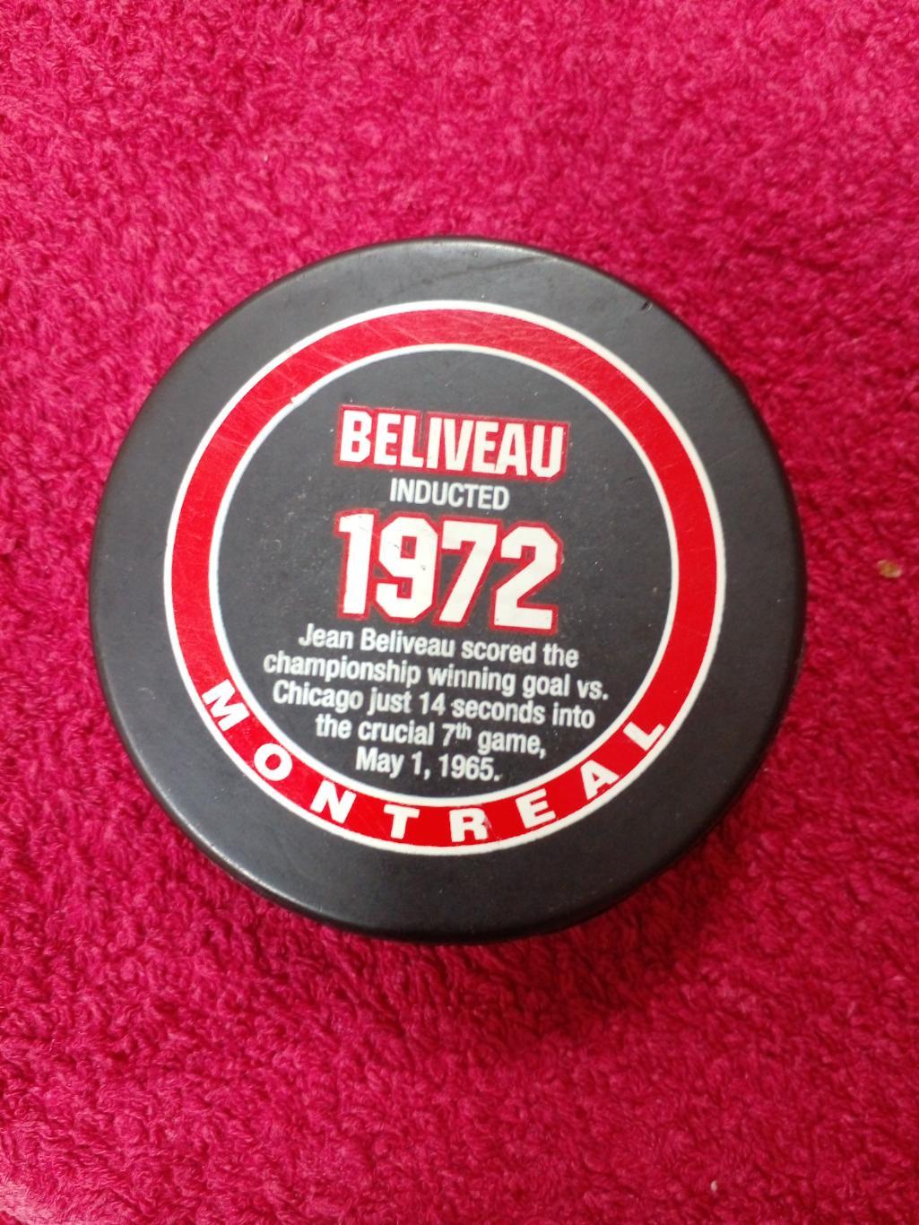 Шайба хоккейная раритетная JEAN BELIVEAU 1972 made in Canada
