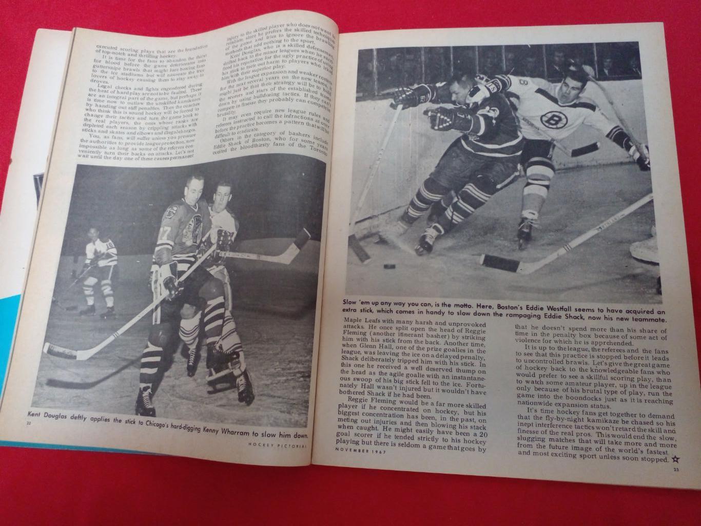 Журнал HOCKEY PICTORIAL НХЛ Хоккей 1967 Канада США Бобби Орр 1