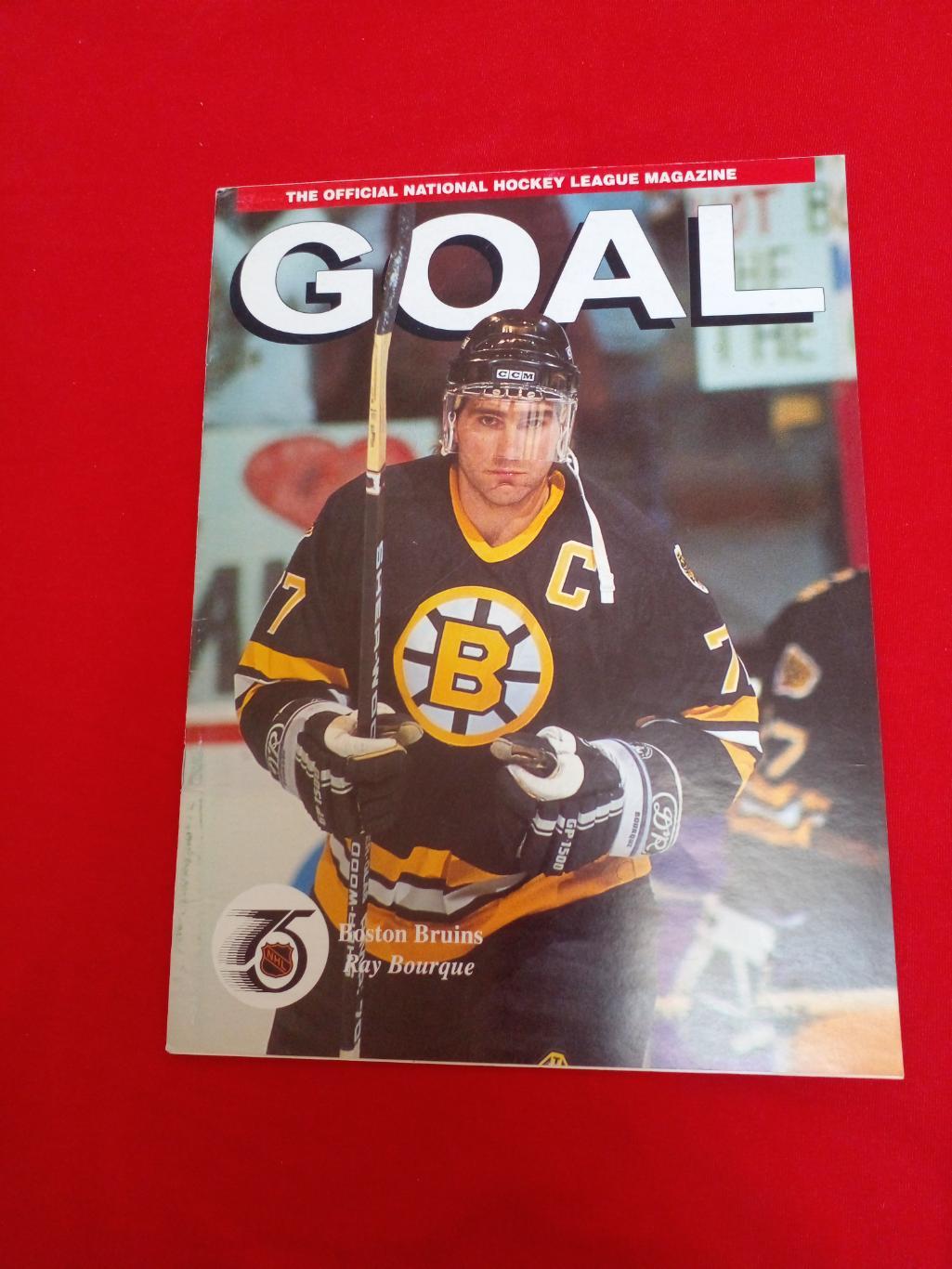 Журнал GOAL Хоккей НХЛ 1991 ? Канада США Ray Bourque