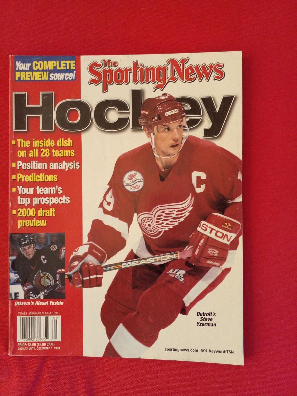 Хоккей Справочник-Ежегодник THE SPORTING NEWS НХЛ 1999-2000 Канада, США