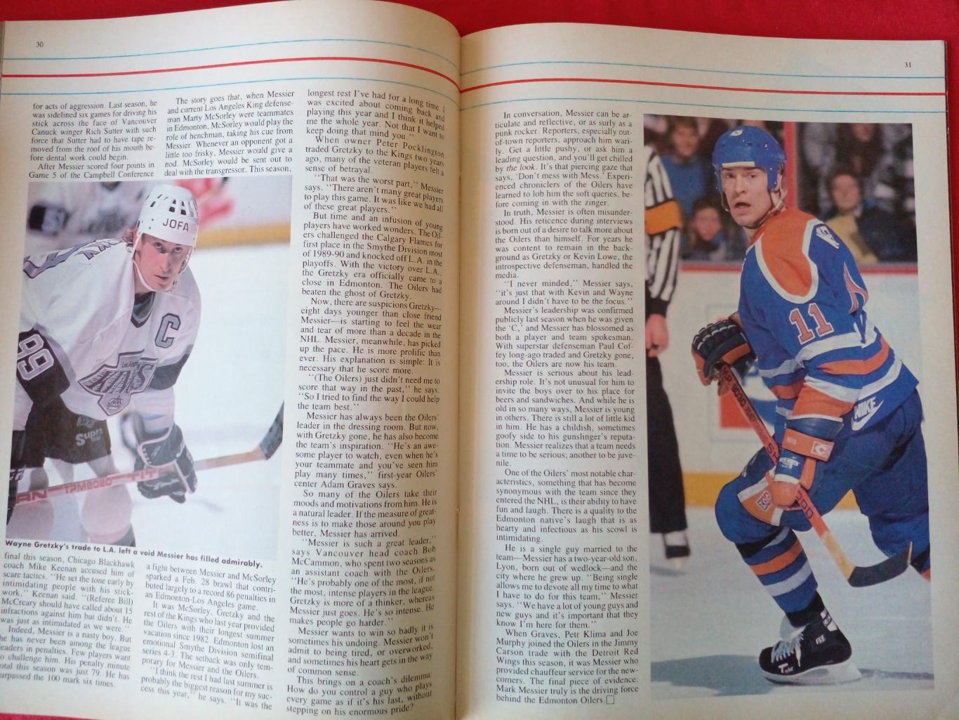 Журнал INSIDE HOCKEY НХЛ Хоккей 1990-91 Канада США 3