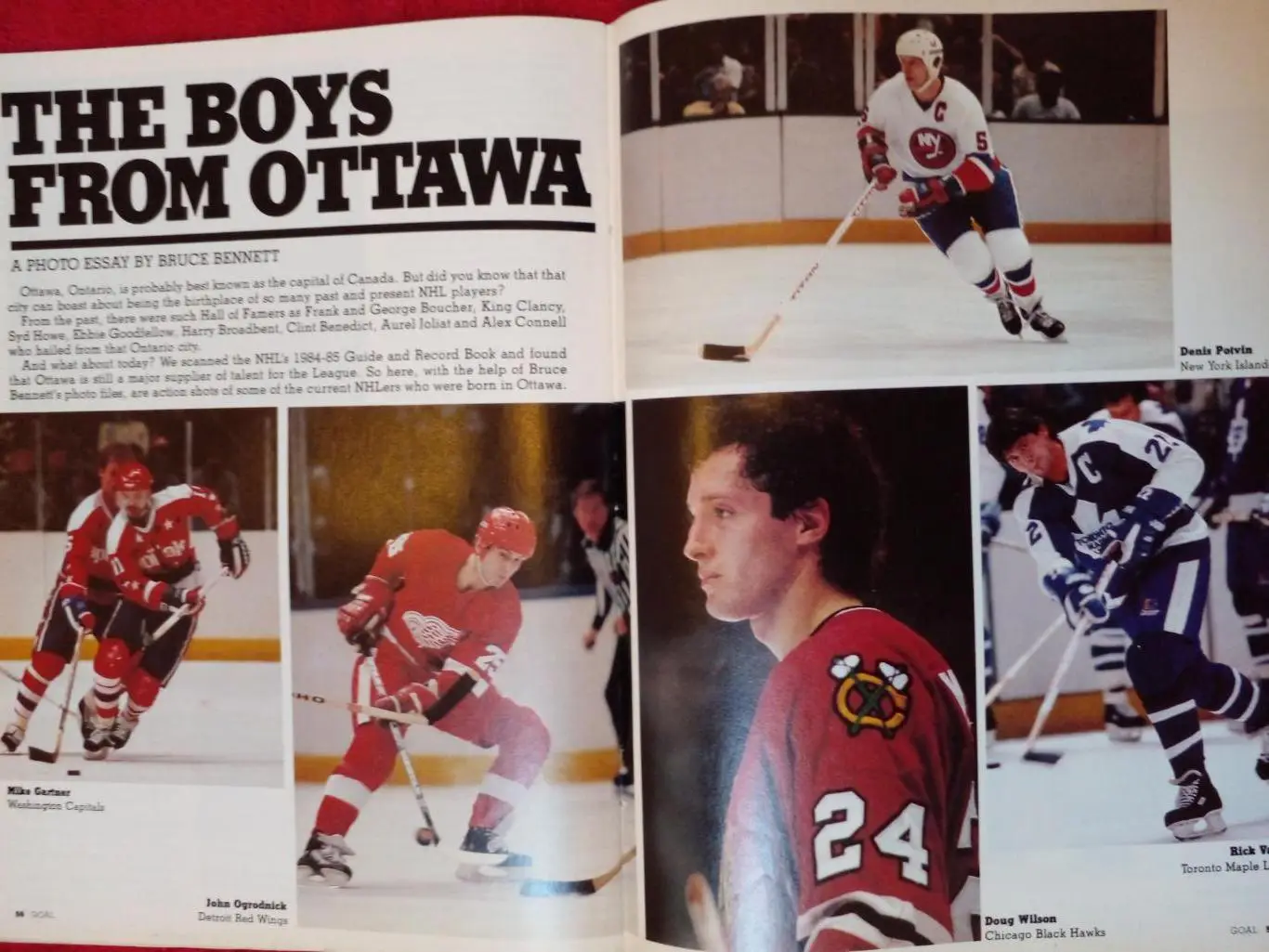 Журнал GOAL Хоккей НХЛ 1984-85 1