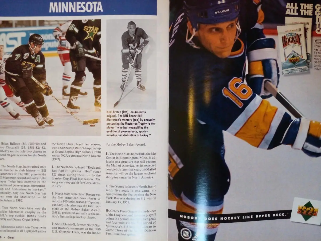 Журнал GOAL Хоккей НХЛ 1991 Бретт Халл 5