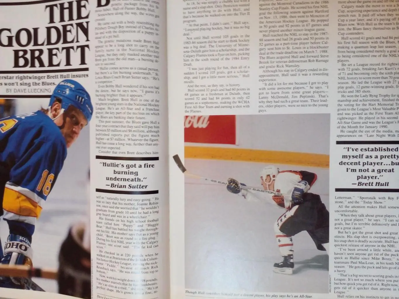 Журнал GOAL Хоккей НХЛ 1991 Бретт Халл. Петер Штястны. 1